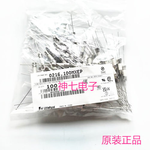 0216.100mxep力特5x20快熔陶瓷保险丝管F100mAH250VP带引脚F100mA