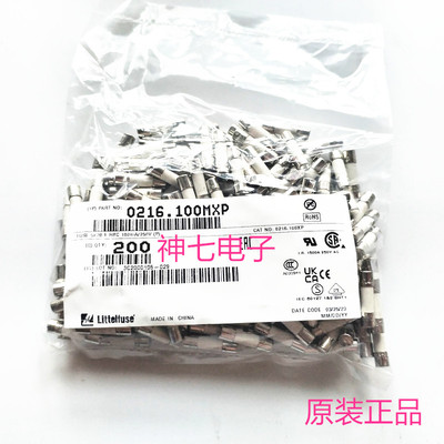 力特陶瓷保险丝管快熔