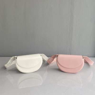 时尚洋气真皮简约风百搭马鞍包