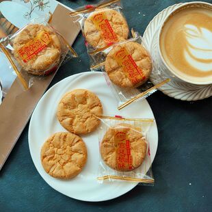 乔麦勆宫廷桃酥老式酥饼核桃酥江西特产老式饼干早餐上班小零食