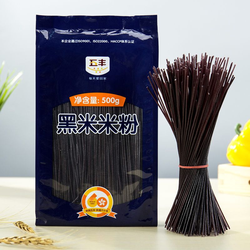 江西粗粮五丰黑米米粉500克每包图片