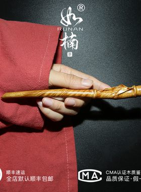 如楠金丝楠木国风发簪