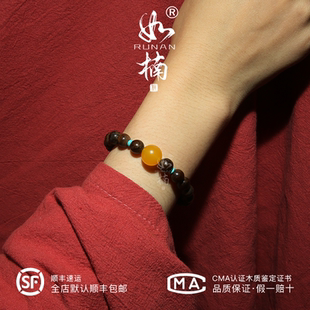 如楠金丝楠木手串6mm23颗年轮纹木质鉴定送礼佛珠情侣手串饰品