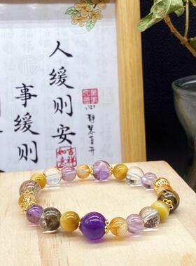 多宝水晶绿幽灵天然手链塔晶粉晶