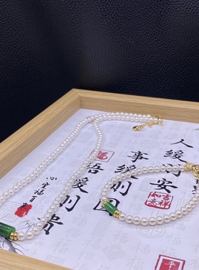 天然水晶手串新中式国风