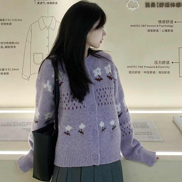 韩系清纯白月光穿搭套装女秋冬浅紫色提花毛衣开衫