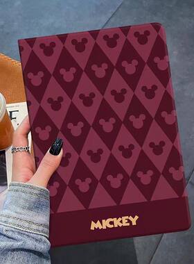 适用于科大讯飞平板S30保护套12英寸P30 Turbo带笔槽学习机防摔T30/t20pro卡通Q30支撑11寸X3软壳5G全包外壳