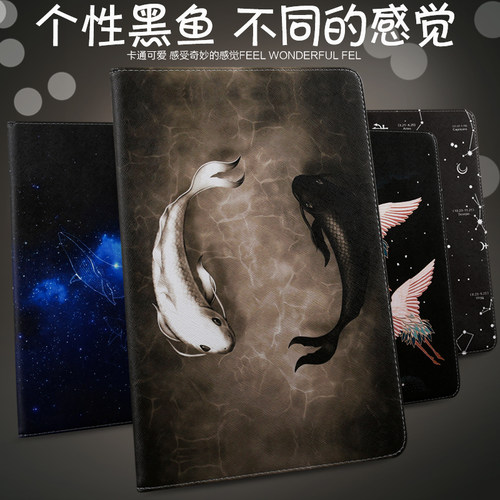 苹果iPad9笔槽款10.2英寸保护套