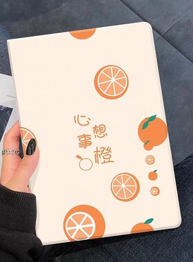 适用2025款iPad11保护套10新款iPadAir7保护套九代mini54平板壳pro11苹果air6防摔10.2寸iPad9软壳7代迷你5套