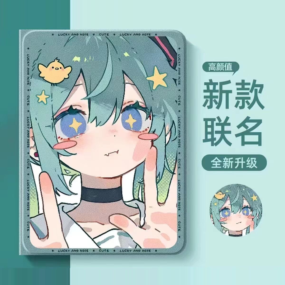 适用步步高家教机S6保护套12.7英寸A8学习机X3平板s8皮套S5pro读书A6壳x2p全包s2/s3prow软壳A7/s7防摔11.6寸
