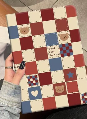 适用于科大讯飞平板S30保护套12英寸P30 Turbo带笔槽学习机防摔T30/t20pro卡通Q30支撑11寸X3软壳5G全包外壳