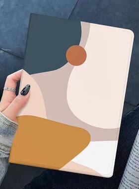 适用于科大讯飞平板S30保护套12英寸P30 Turbo带笔槽学习机防摔T30/t20pro卡通Q30支撑11寸X3软壳5G全包外壳