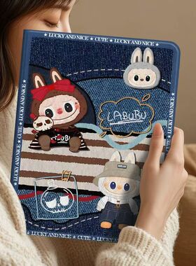 适用步步高家教机S6保护套12.7英寸A8学习机X3平板s8皮套S5pro读书A6壳x2p全包s2/s3prow软壳A7/s7防摔11.6寸