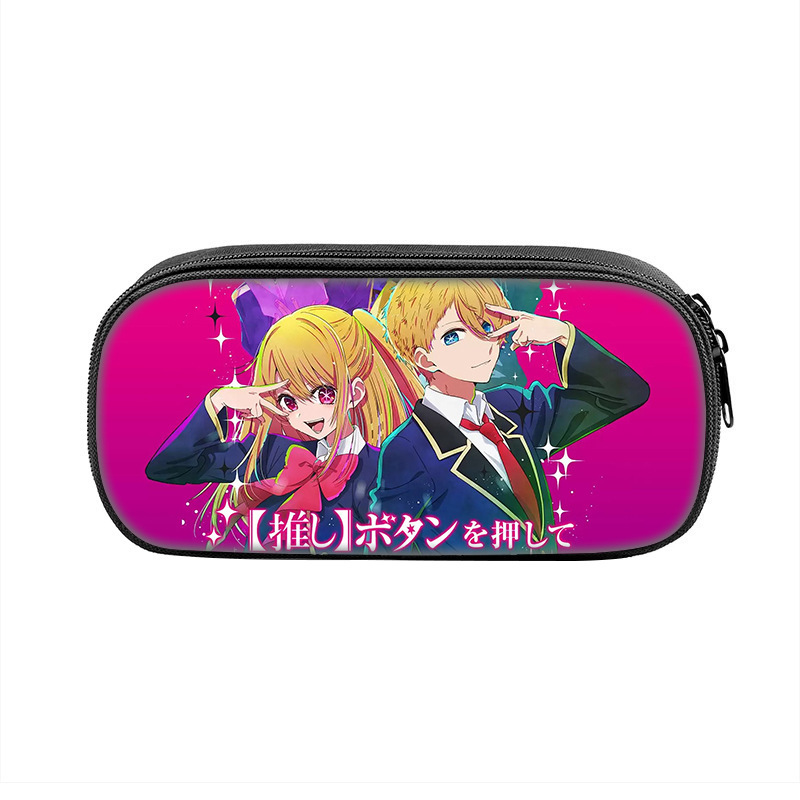 新款我推的孩子印花笔袋oshi no ko中小学生大容量铅笔文具收纳袋