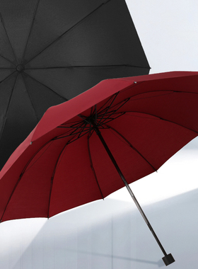 大号十骨纯色简约手动三折叠雨伞反向伞防雨男女定制印LOGO广告伞