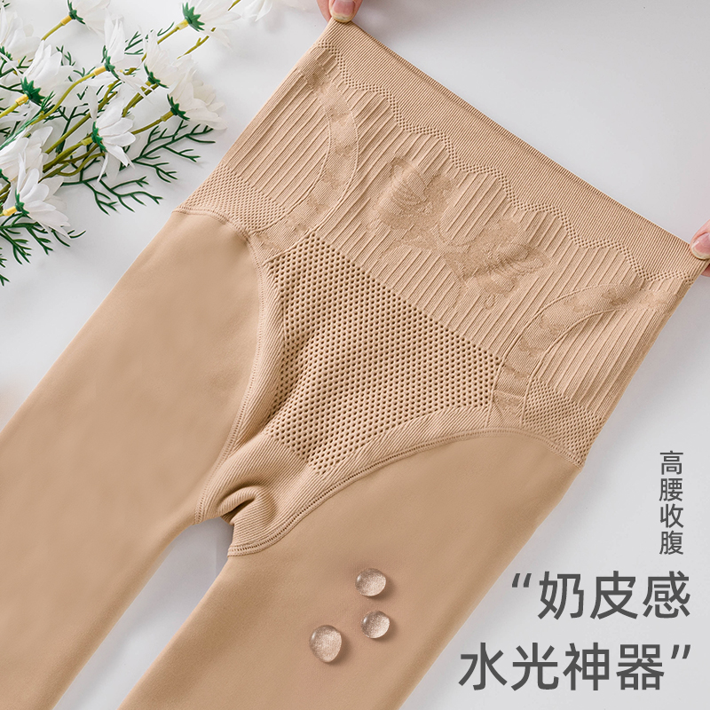 秋冬高腰收腹水光袜单层光腿神器