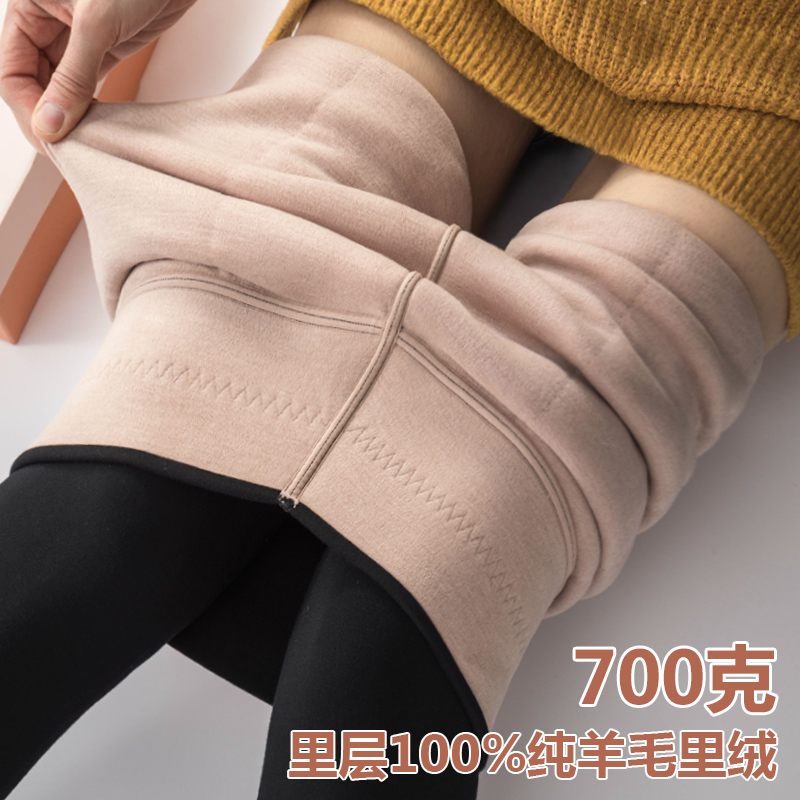 超厚羊绒棉裤加绒加厚羊毛打底裤女冬季外穿东北保暖裤踩脚一体裤