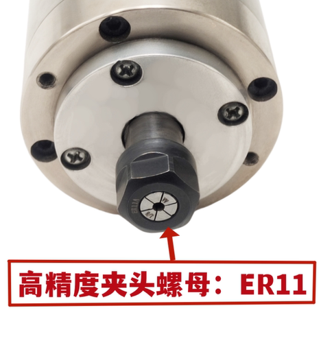 多功能高转速大力矩同步主轴YC-65-1.5KW+配套变频器用于雕刻机i.
