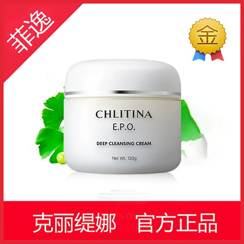 Chlitina, комплект, крем, глубокое очищение, 120г