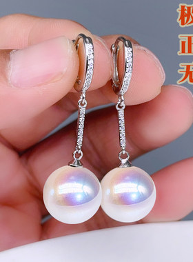 热卖正品极光海贝珍珠耳环耳饰