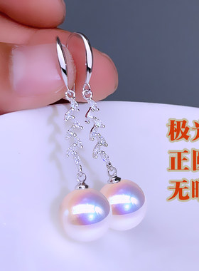 热卖正品轻奢极光海贝珍珠耳环女