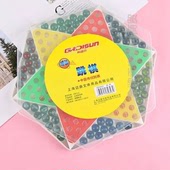 大号玻璃球圆珠跳棋成人儿童益智弹子棋棋盘亲子弹珠跳跳棋