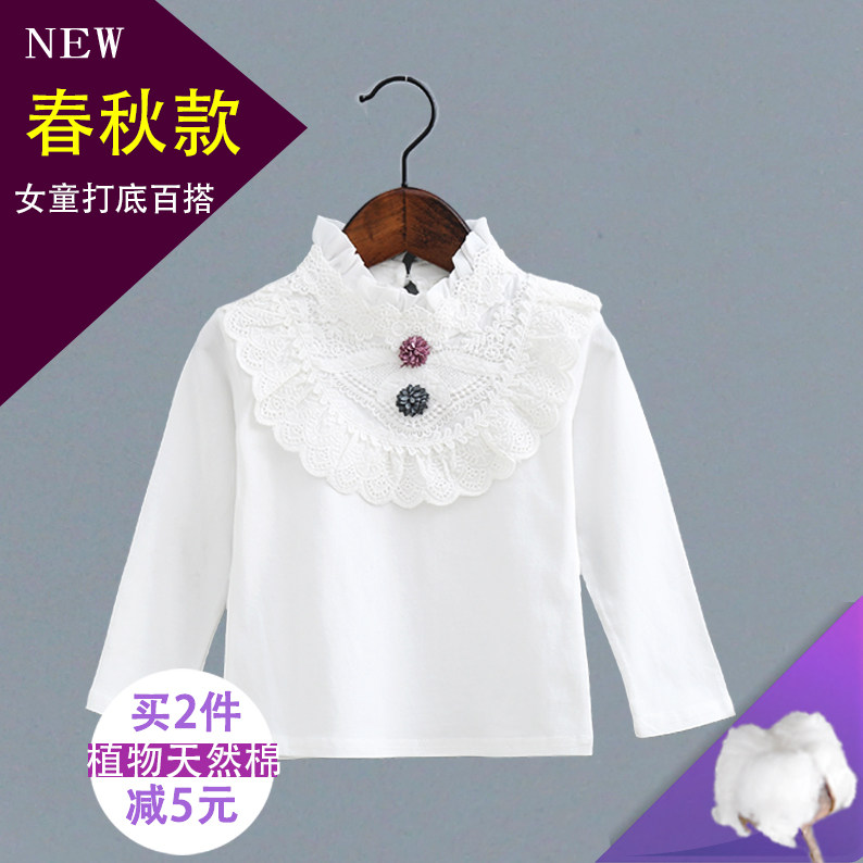 童装新品2019韩版春秋款女童打底衫纯棉翻领高领长袖t恤上衣宽松
