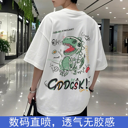 美式数码直喷ins印花重磅短袖t恤男女同款夏季宽松上衣百搭帅气