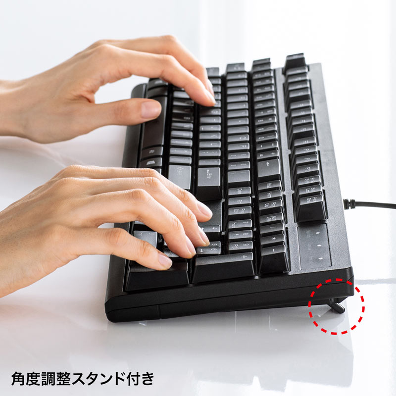 日本SANWA有线键盘通用商务