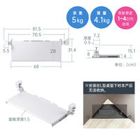 The Japanese SANWA keyboard bracket, desktop extension plate, adjustable Angle, drawer, mouse slide rail, rotating storage rack, table widening extension plate, no need for drilling, ergonomic table bottom bracket thumbnail 7