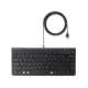 Basic Edition Wired Model (без цифровой клавиатуры)