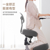 日本SANWA办公椅人体工学矫姿椅跪椅猴凳久坐盘腿椅子3WAY骑马椅