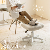 日本SANWA山业脚踏泰迪绒脚踏凳搁搭脚凳子懒人沙发凳舒适休闲椅