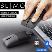 日本SANWA无线鼠标蓝牙双模内置充电静音薄便携男女家用办公滑鼠