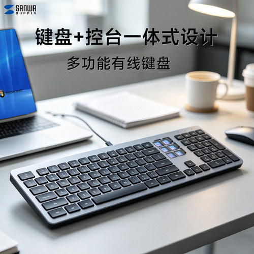 智能可视化屏幕streamdeck