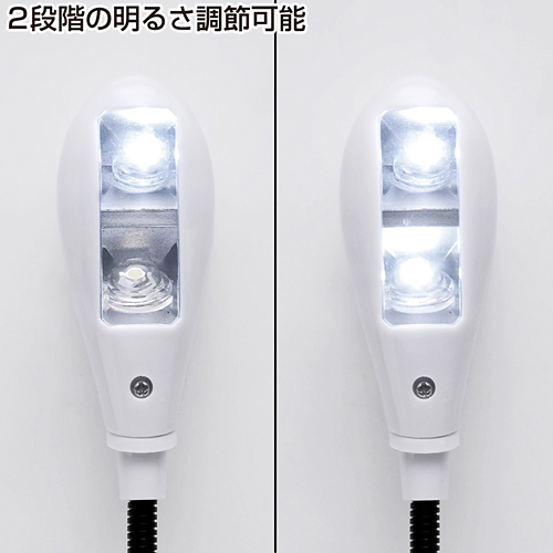 Lampe USB - Ref 381239 Image 5