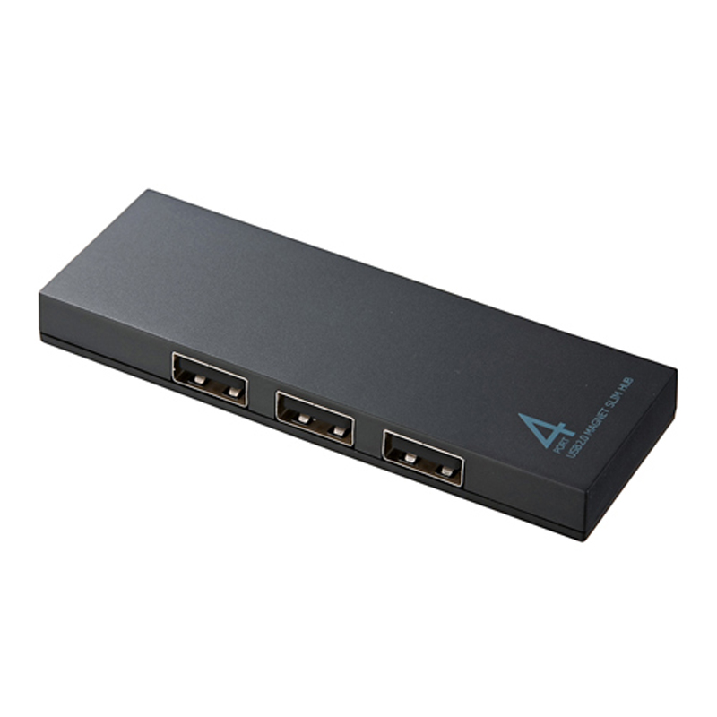 Concentrateur USB - Ref 369965 Image 4