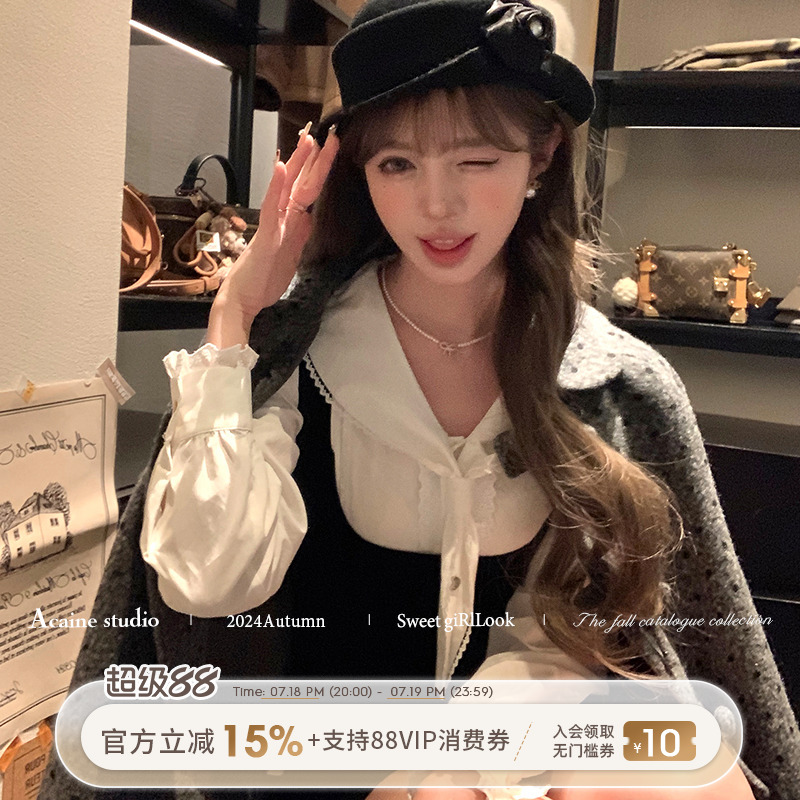 Acaine法式丝绒裙海军领衬衫