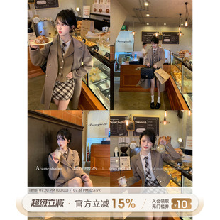 襯衫 Acaine羅伊?xí)?大衣外套女秋冬高級(jí)感miu系套裝 西裝 格紋短裙