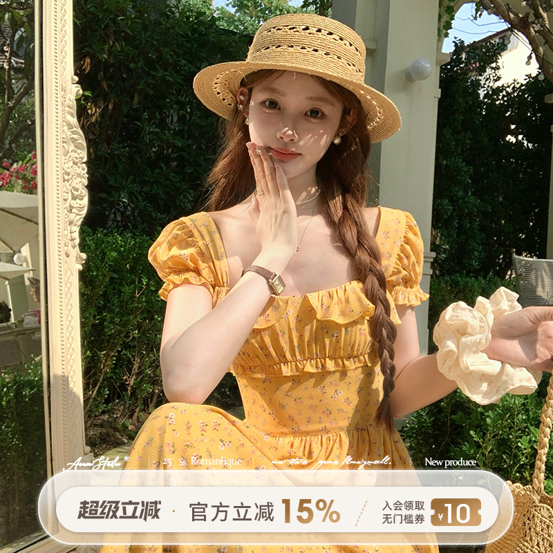 法式复古浪漫碎花连衣裙