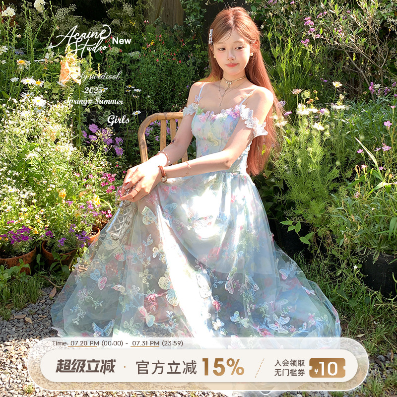 Acaine黛莉花园/浅蓝色长款方领收腰吊带连衣裙女夏法式雪纺裙子