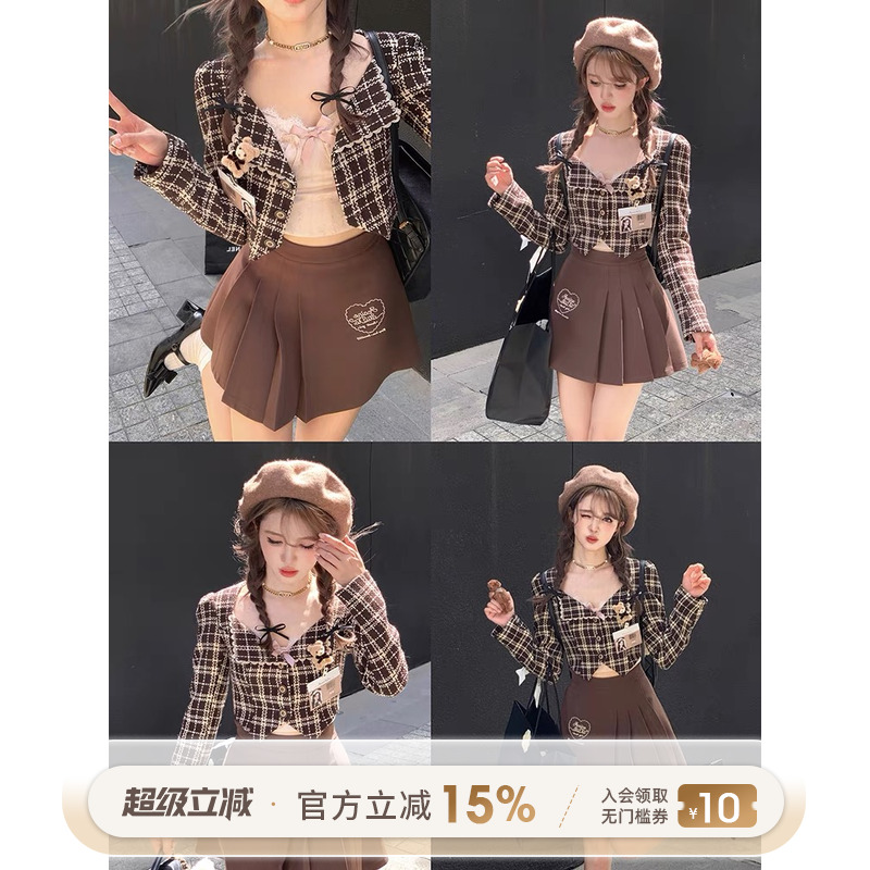 刺绣学院少女感减龄百褶裙