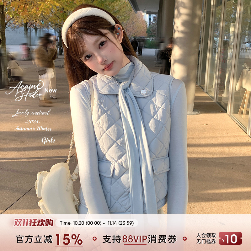 Acaine菱格马甲半裙棉服套装