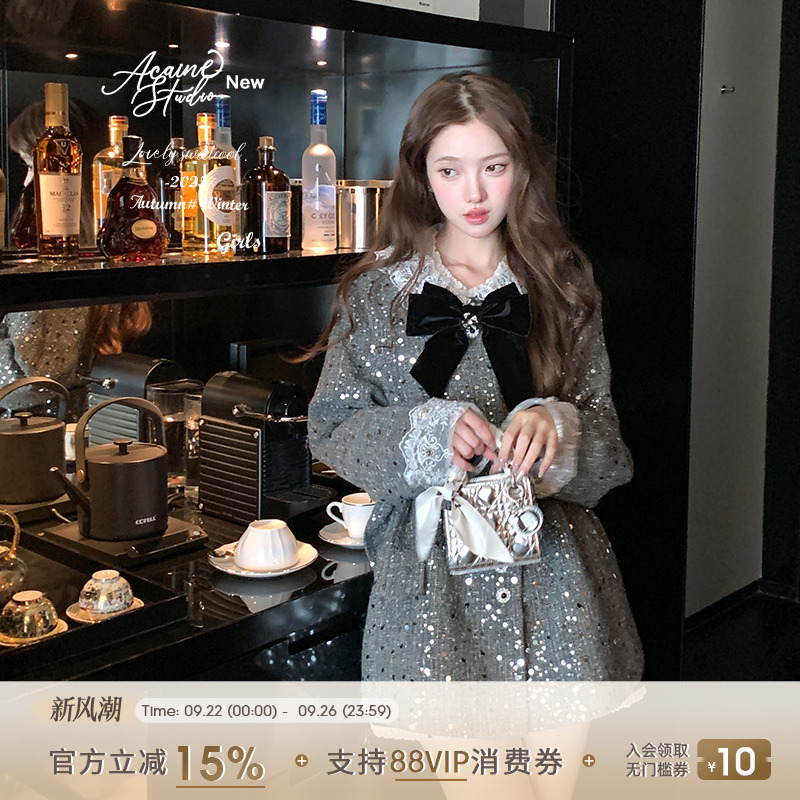Acaine巴黎香氛/灰色中长款小香风亮片娃娃领外套女秋季法式上衣