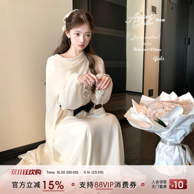 Acaine月光浮绡/长款薄纱披肩长袖连衣裙女秋季法式复古气质裙子