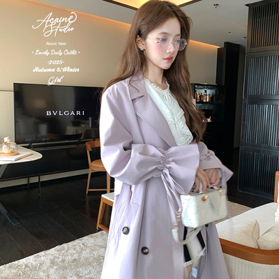 Acaine希尔维斯秋日/紫色长款收腰风衣外套女秋季法式高级感大衣