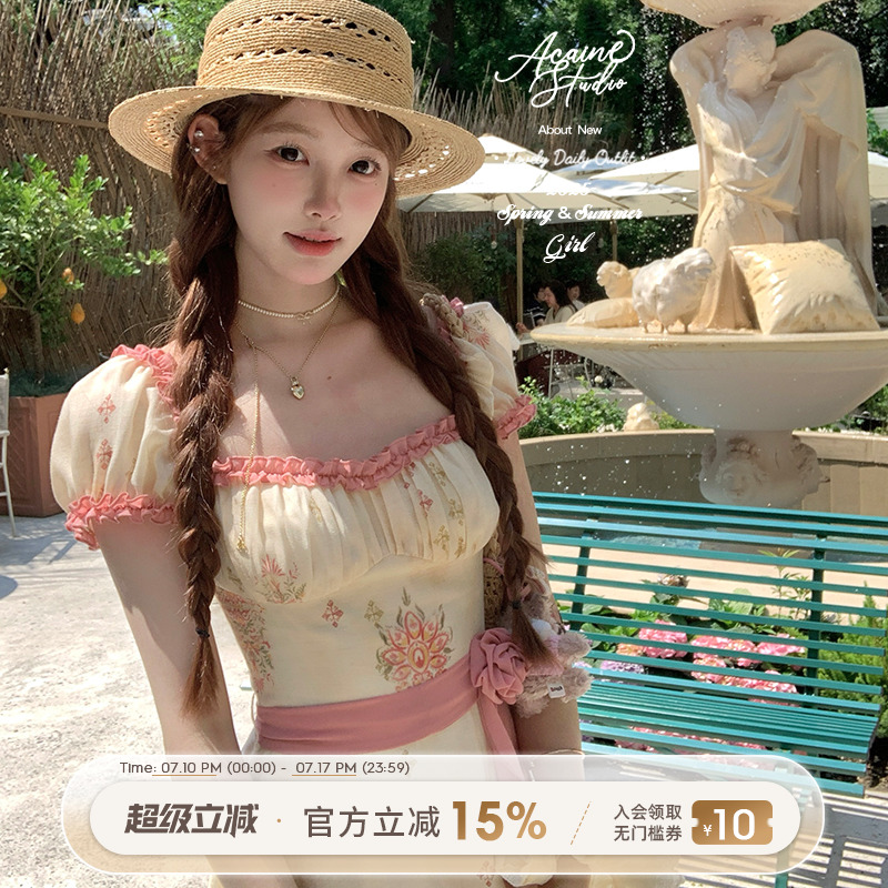 Acaine马德里仲夏/方领泡泡袖收腰印花连衣裙女夏季法式气质裙子