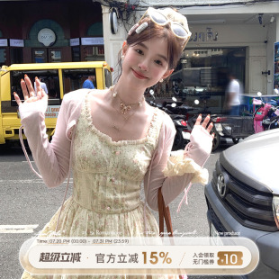 Acaine郁金香花海 韩系甜美裙子 中长款 浪漫碎花吊带连衣裙女春季