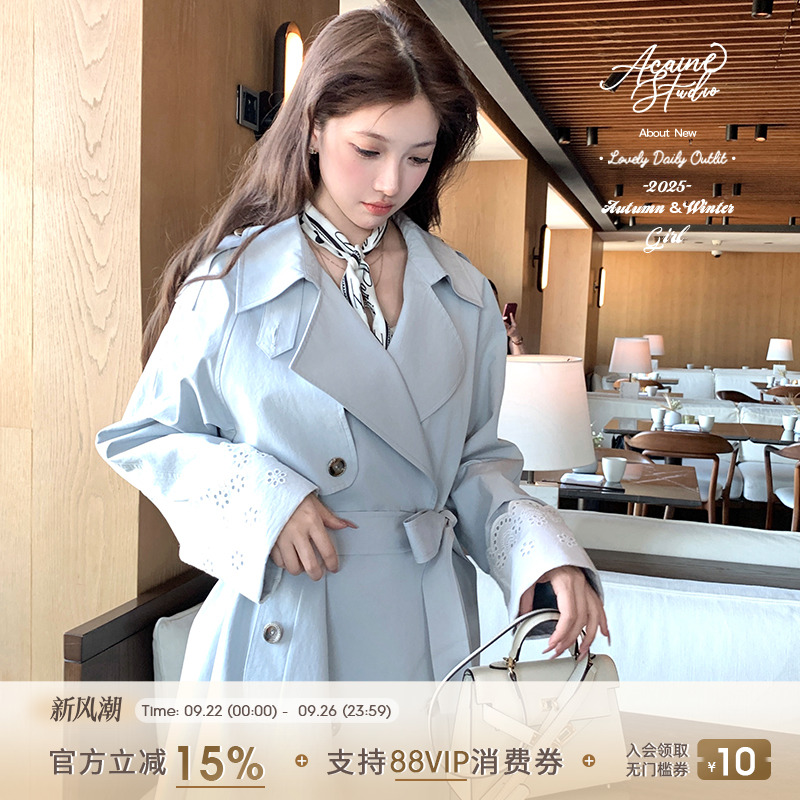 Acaine那不勒斯日记/长款蓝色风衣外套女秋法式复古宽松显瘦大衣
