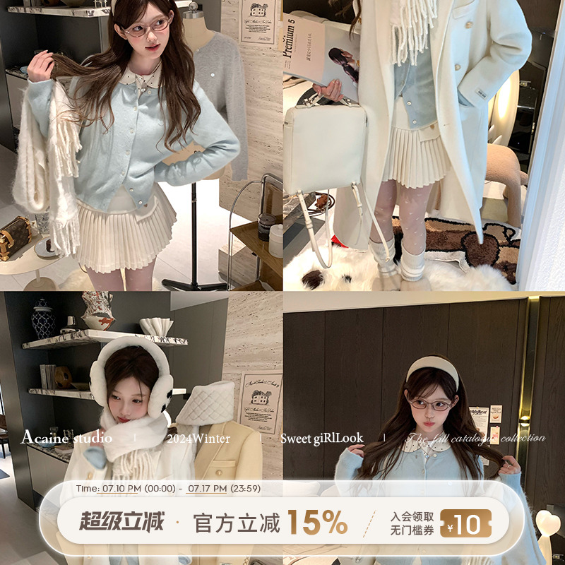 Acaine秋冬时髦百搭毛呢百褶裙